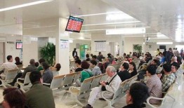 特需病房产妇怎么报销费用(特需病房医疗费用可以报医保吗)