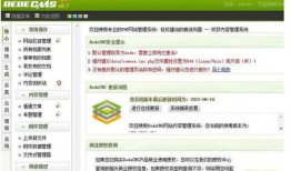 怎么搜索本地房产网站呢(怎么搜索本地房产网站呢知乎)
