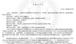 兄弟怎么写房产协议书(兄弟房屋协议怎么写才能起到法律效应)