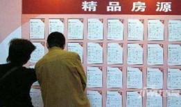 房产中介刮脸视频怎么拍(中介看房拍视频有法律效力)