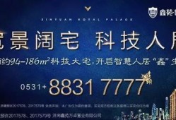房产签约费是怎么收的(房产签约要注意哪些细节)