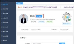 房产经纪人怎么发网站(房产经纪人发网络有什么技巧吗?