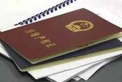 房产证不能过户怎么继承(房产证不能过户怎么卖)