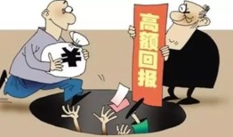 投资房产遇阻怎么办(投资房产赔钱)