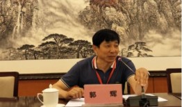 秦皇岛房产局怎么了(秦皇岛市房产局局长是谁)