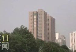西安房产号怎么快速起号(西安房屋编号)