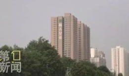 西安房产号怎么快速起号(西安房屋编号)