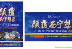 销售房产怎么发视频广告(销售房产怎么发视频广告语)