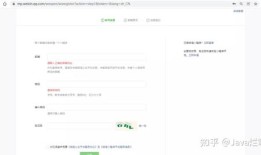 推途房产小程序怎么制作(推途网官方)