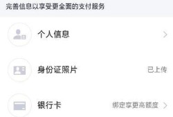 兑换房票时怎么变更房产(房票兑换现金流程)