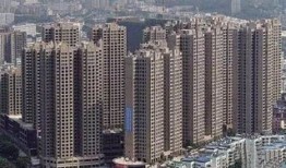 好安居房产怎么样(好安居租房)