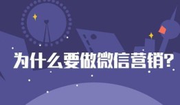 房产中介怎么和客人沟通(房产中介如何与客户沟通技巧)