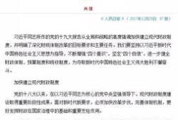 南昌市房产契税怎么缴纳(南昌市房产契税政策)