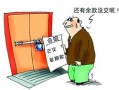 怎么推销二手新房产(怎么推销二手新房产给客户)