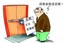 怎么推销二手新房产(怎么推销二手新房产给客户)