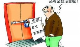 怎么推销二手新房产(怎么推销二手新房产给客户)