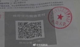 对于造假房产证怎么处理(制造假房证违法吗)