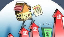 做房产销售怎么突破自己(做房产销售怎么突破自己的威信)