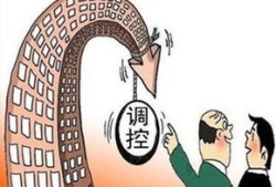 债权转让房产怎么做分割(债权转让的房子有没有风险)