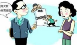 夫妇房产转名怎么办(夫妇房产转名怎么办理)