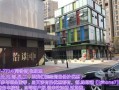 临海家家乐房产怎么样(临海家家乐房产怎么样啊)