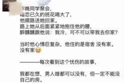 房产销售情绪文案怎么写(房产销售情绪文案怎么写简短)