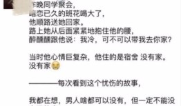 房产销售情绪文案怎么写(房产销售情绪文案怎么写简短)