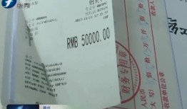 怎么样去拿房产证(如何去拿房产证)