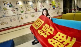 暴富一刻怎么开启房产(怎么一下暴富)