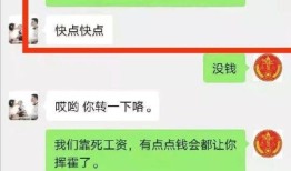 残疾人离异房产怎么分(残疾人离婚财产怎么分)