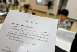 怎么申请遗产赠送房产证(怎么申请遗产赠送房产证流程)