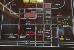 房产销售位置偏怎么回答(售楼客户说位置偏)