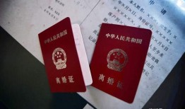 未离婚怎么过户房产证(没离婚房子过户给女方算共同财产吗)