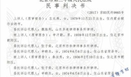 离婚后怎么要到房产证(离婚后办房产证需要啥)