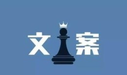抖音房产文案标题怎么写(抖音房产文案标题怎么写吸引人)