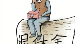 儿子占有老人房产怎么办(儿子占用父母房屋不走怎么办)