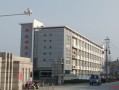 盐城鸿科房产 怎么样(盐城鸿科房产经纪有限公司)