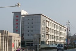 盐城鸿科房产 怎么样(盐城鸿科房产经纪有限公司)