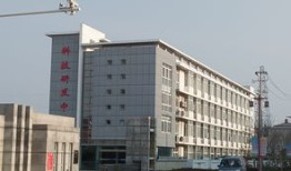 盐城鸿科房产 怎么样(盐城鸿科房产经纪有限公司)