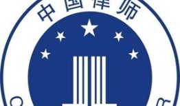 广州房产律师费怎么算(广州房产律师事务所免费咨询)