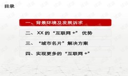 房产退税文案简短范文怎么写(房产退税文案简短范文怎么写好)