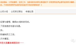 怎么查询他人有没有房产(怎么查询他人有没有房产信息)