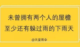 房产销售文案工作怎么写(房产销售文案工作怎么写吸引人)