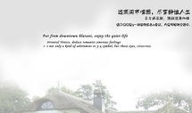 房产政策封面怎么写的啊(房产封面设计)