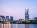杭州现在房产怎么样了(杭州房子是不是降价了)