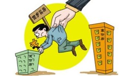 夫妻怎么交易房产税呢(夫妻房产买卖过户流程)