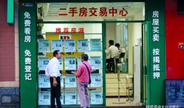 天津房产中介怎么做好(天津房产中介好做吗)