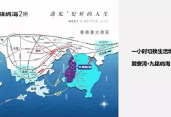 房产销售被劝退怎么谈话(房产销售被劝退怎么谈话呢)
