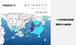 房产销售被劝退怎么谈话(房产销售被劝退怎么谈话呢)