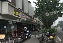 亲戚抢我家房产怎么办(亲戚抢占房子怎么办)